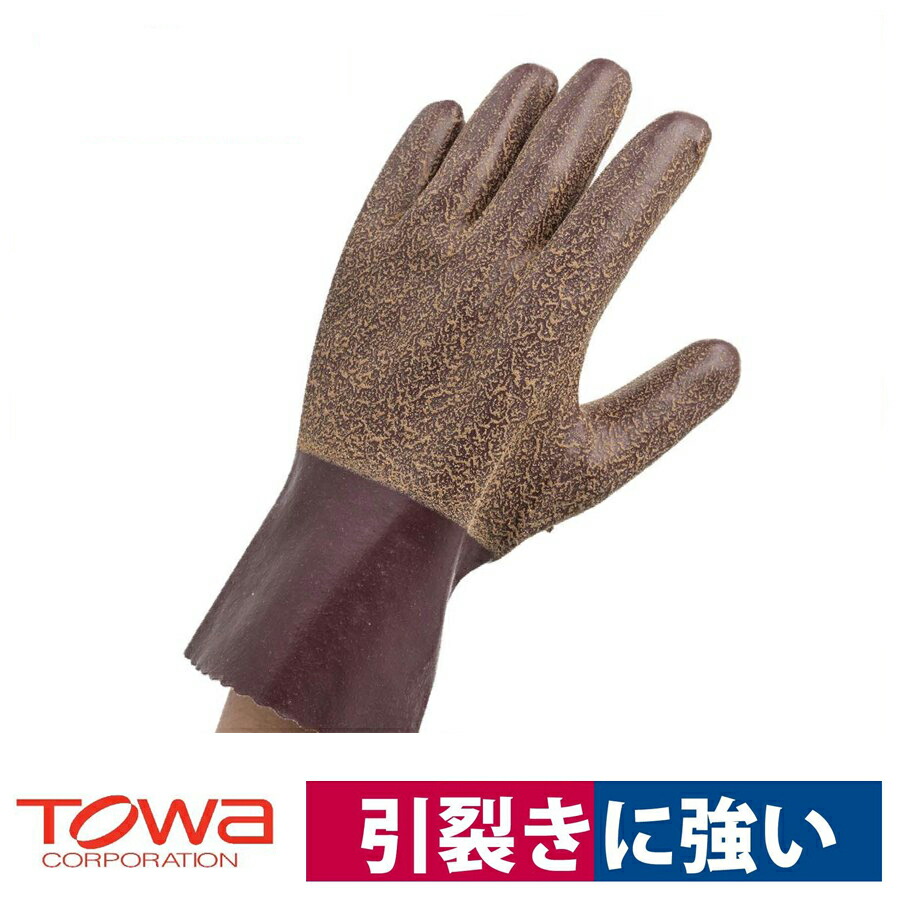 楽天市場】【ネコポス発送2双まで】トワロン 151 作業用手袋 S M L LL
