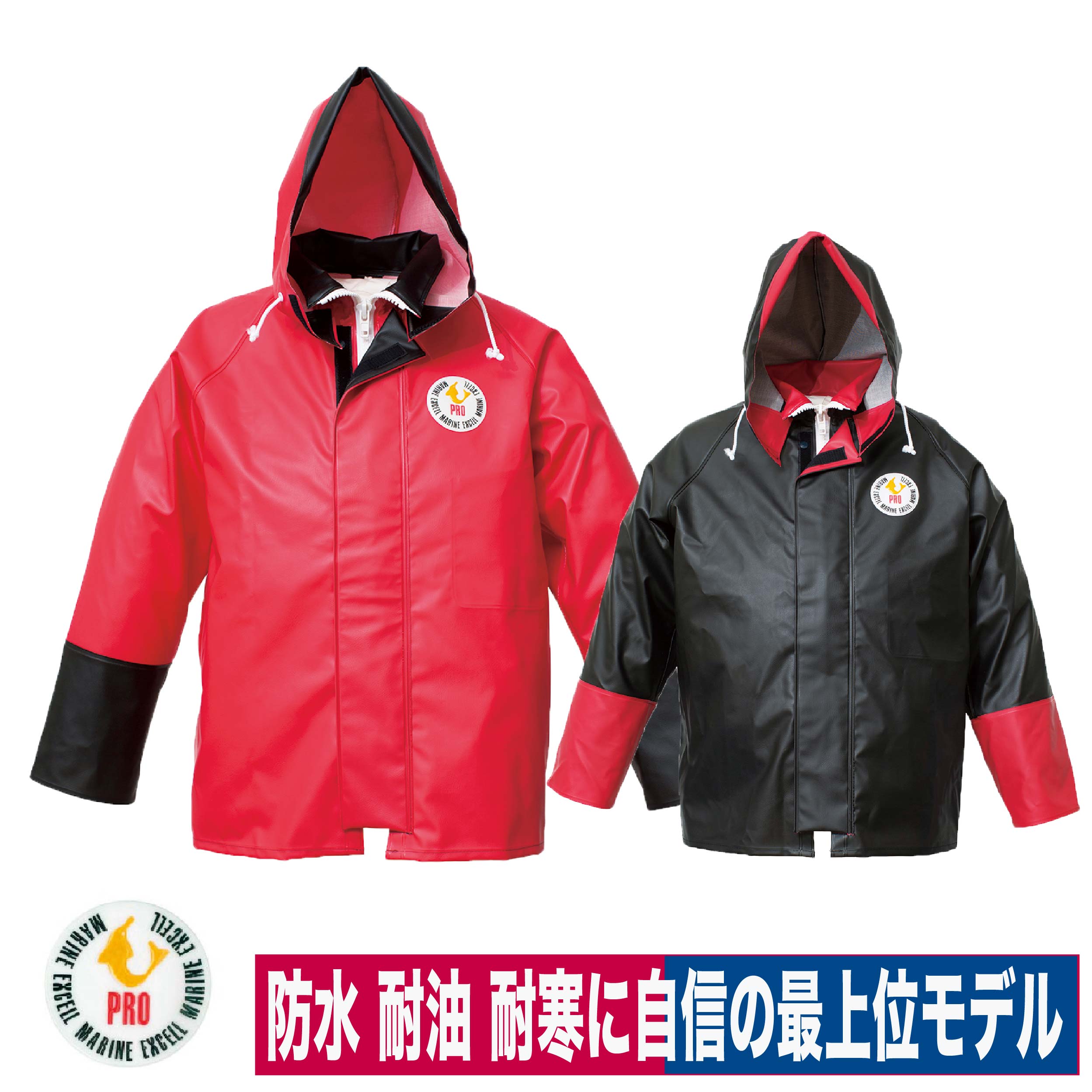 楽天市場】クーポン配布中☆(ロゴス)LOGOS ハイパーマリンエクセル