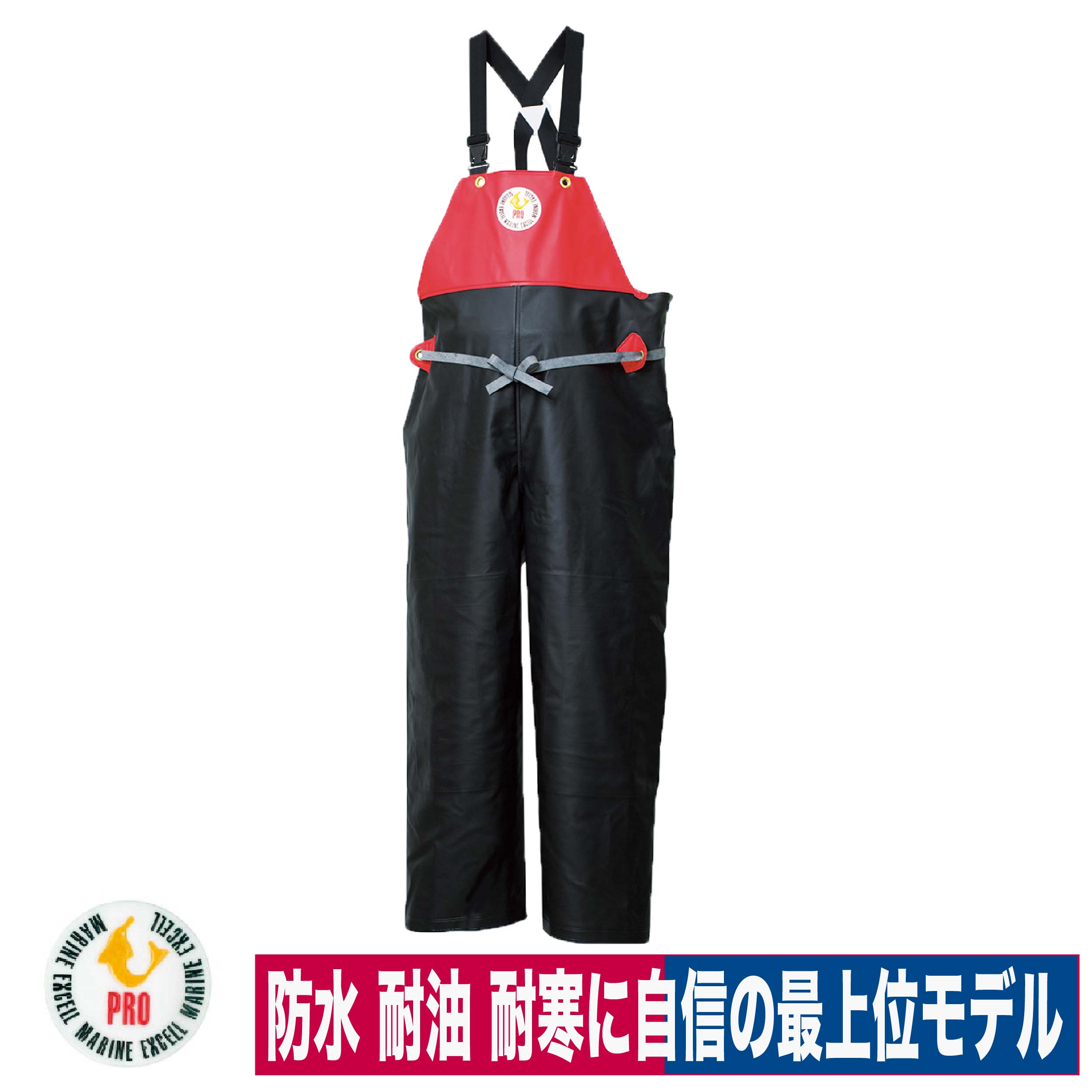 豆乳で手軽に大豆でととのう！マルサン豆乳キャンペーン