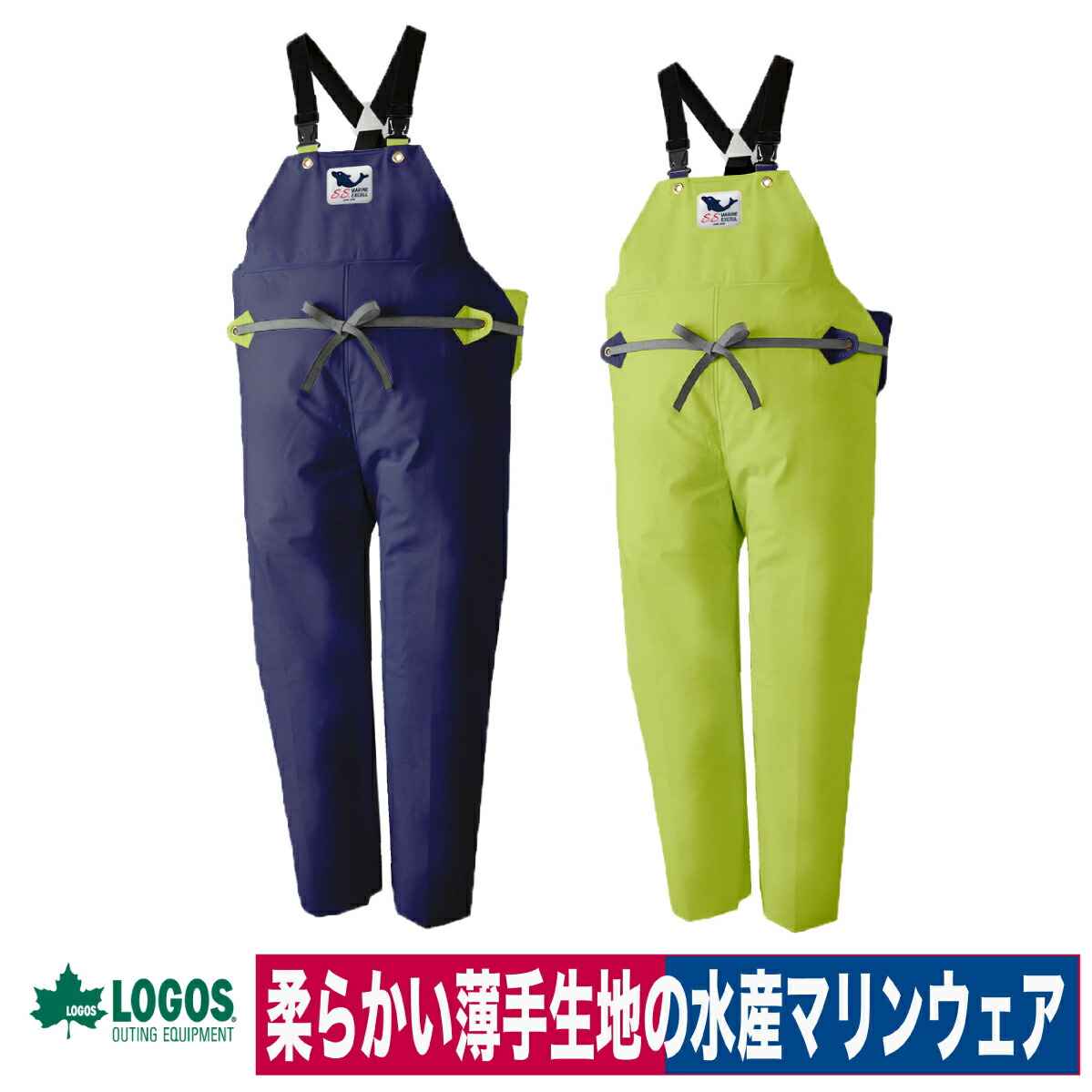 感覚機能-20℃の暑さ打つ手やり方着！防寒もできる冷暖ペルチェベストがおすすめ