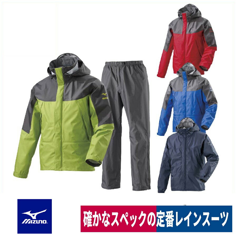 感覚機能-20℃の暑さ打つ手進め方着！防寒もできる冷暖ペルチェベストがおすすめ
