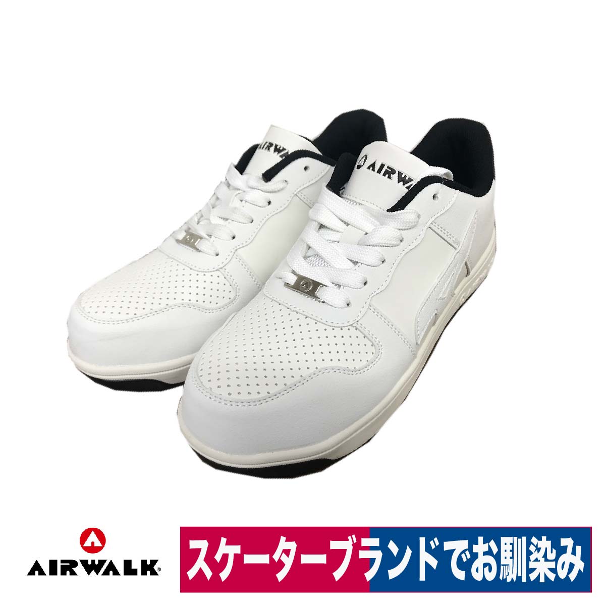 プロアクティブ　一式 楽天市場】プロスニーカー 安全作業靴 メンズ AIRWALK エア