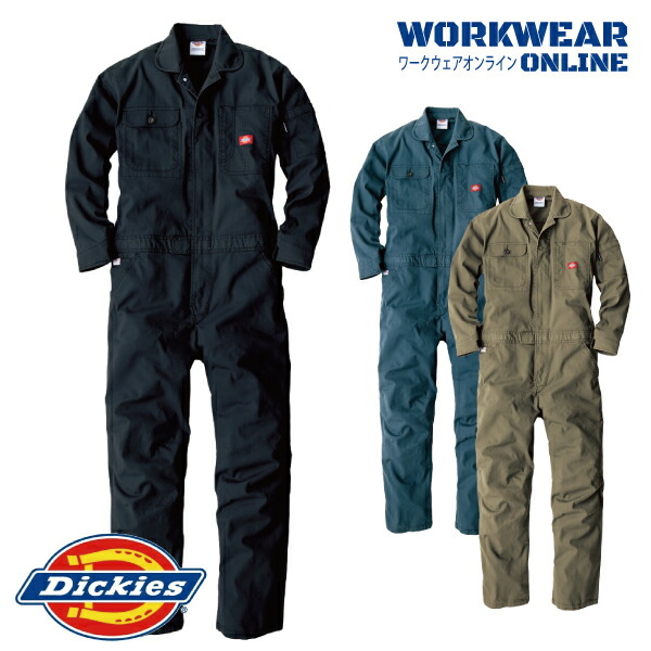 楽天市場】ディッキーズ Dickies T/Cストレッチツナギ D-766