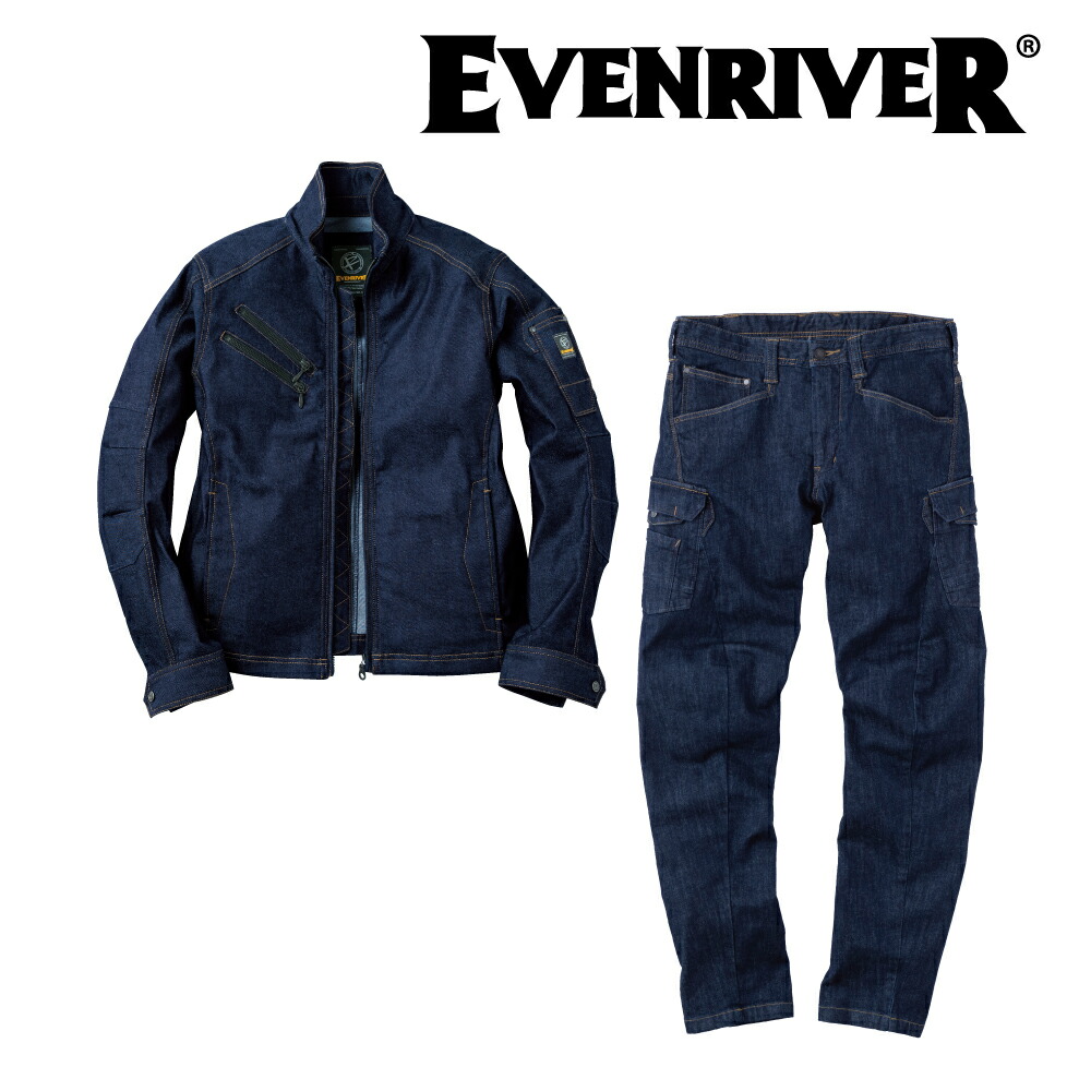 楽天市場】イーブンリバー EVENRIVER 上下セット ストレッチブラスト