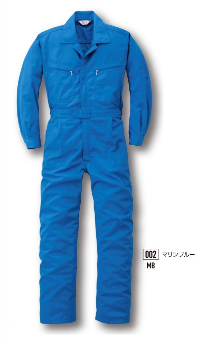yamadatatu 7500 山田辰 ツヅキ 作業服 作業着 仕事着 シンプル かっこいい おしゃれ ワークウェア