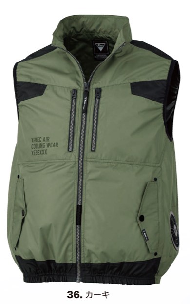 楽天市場】XEBEC XE98030 空調服遮熱ベスト 小さめサイズ 普通サイズ