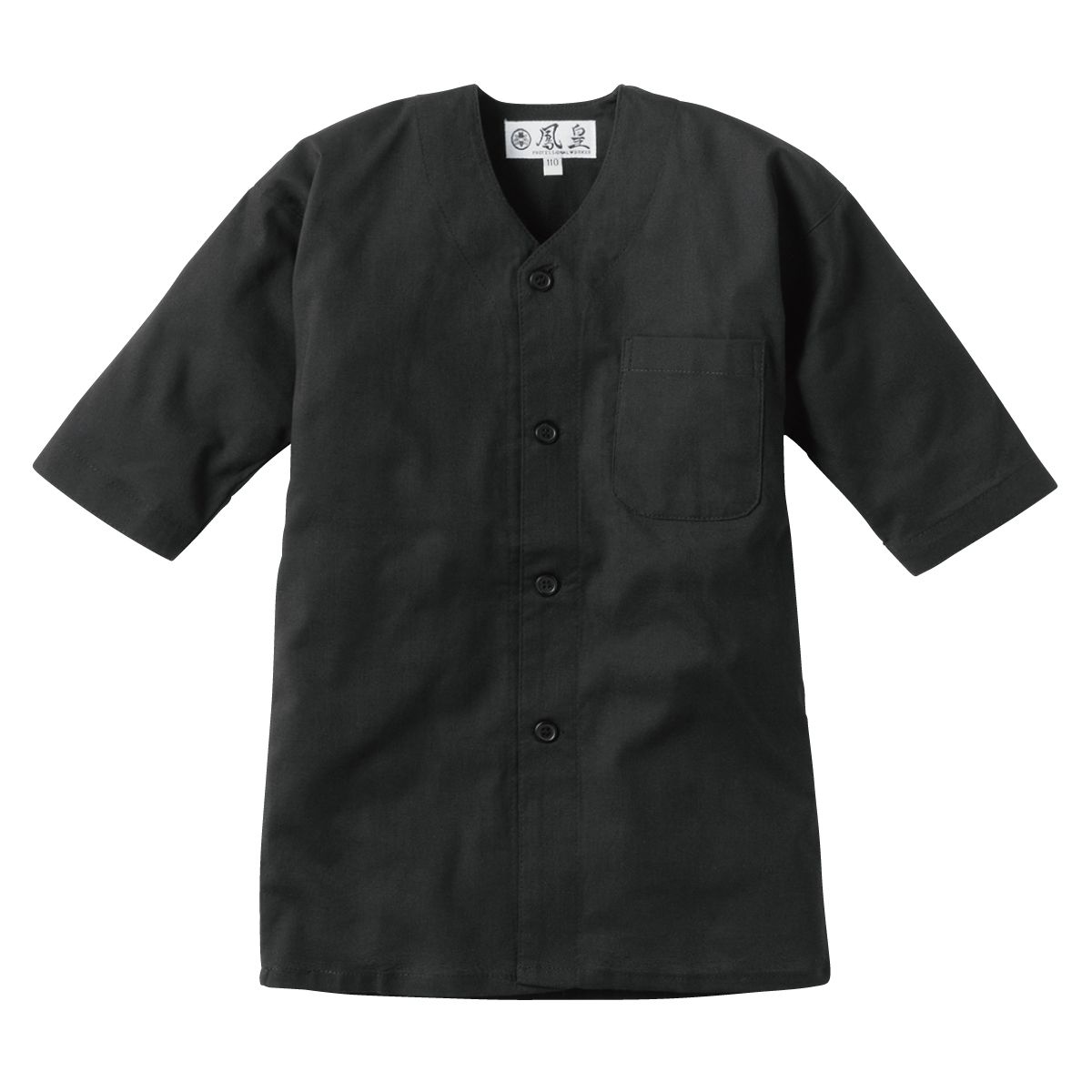 Hooh 鳳凰 Murakami 3362 村上被服 子供鯉口シャツ 作業服 作業着 仕事着 シンプル かっこいい おしゃれ ワークウェア 堅実な究極の