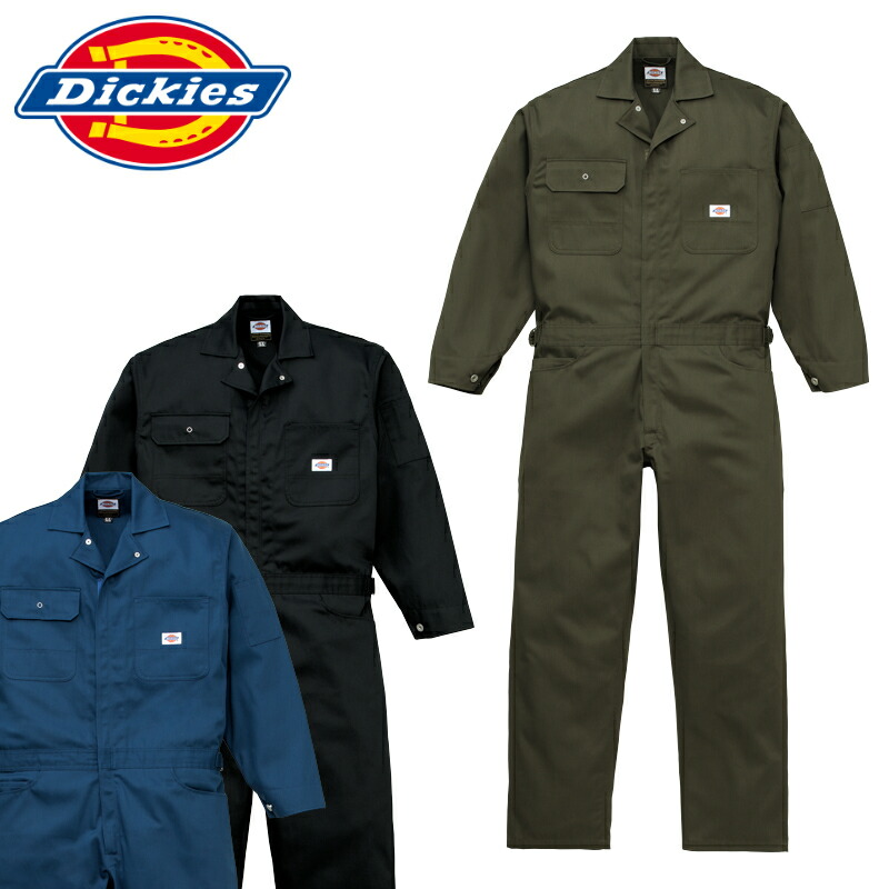 新品 正規品 かっこいい オーバーオール 仕事着 作業着 作業服 Dickies 続服 つなぎ服 21 1002 ディッキーズ 山田辰 シンプル ビッグサイズ 大きいサイズ おしゃれ Yamadatatu 21 1002b Bronze Qa