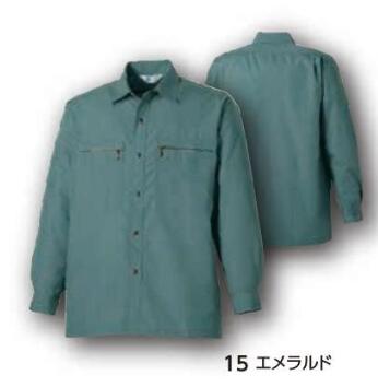 takaya TF0852 GRANCISCO グランシスコ タカヤ商事 長袖シャツ 作業服 作業着 仕事着 シンプル かっこいい おしゃれ ワークウェア