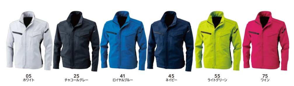 towa 8116 tsデザイン TS DESIGN 藤和 ＡＣＴＩＶＥジャケット 作業服 作業着 仕事着 シンプル かっこいい おしゃれ ワークウェア