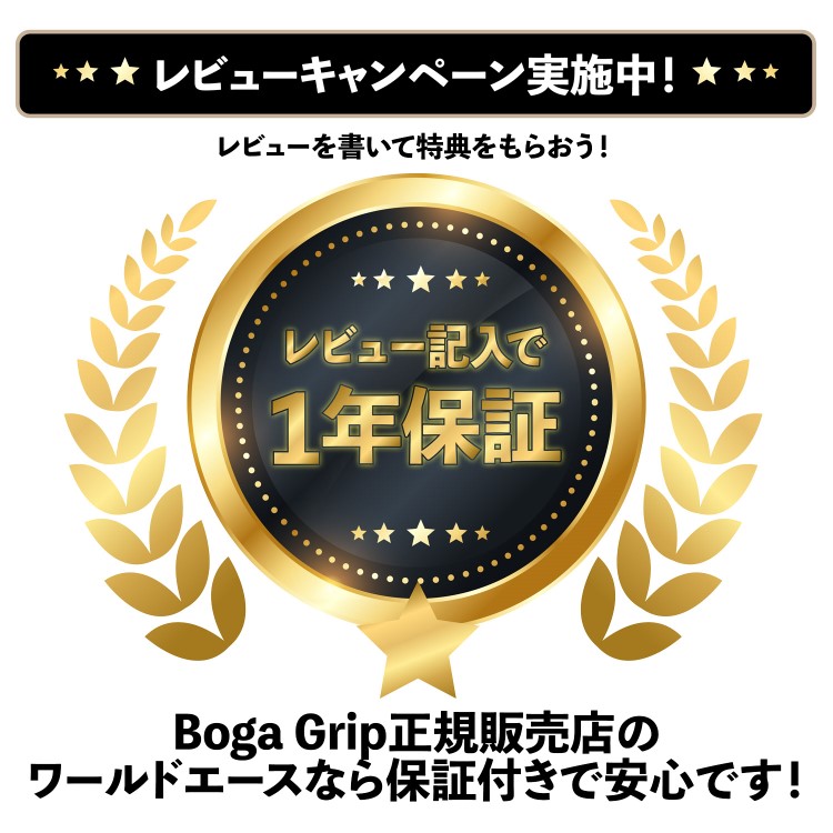 【レビュー記入で1年保証】ボガグリップ30lbBOGAGRIP13.6キロModel130フィッシュグリップ魚つかみ回転式EastabogaTackle社正規品