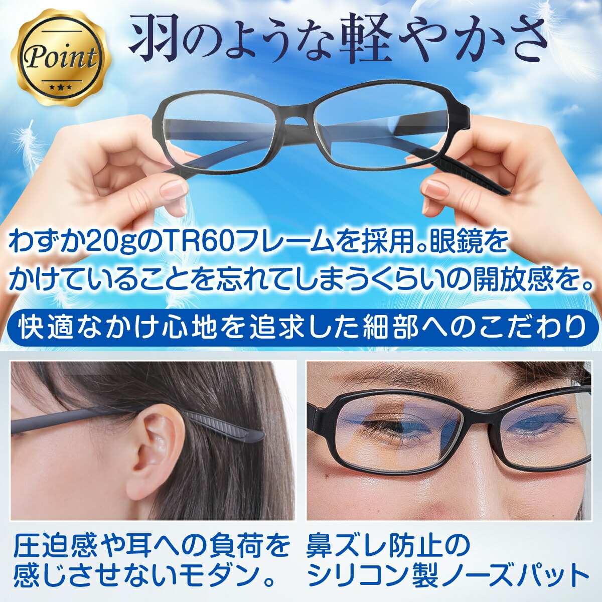 市場 老眼鏡 ウェリントン ブルーライトカット おしゃれ 首かけ メンズ レディース