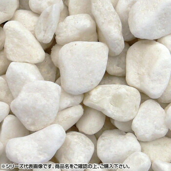 マツモト産業 ヤマト天然砂利 玉砂利 白玉砂利 小 30mm 内外 18kg 買い保障できる