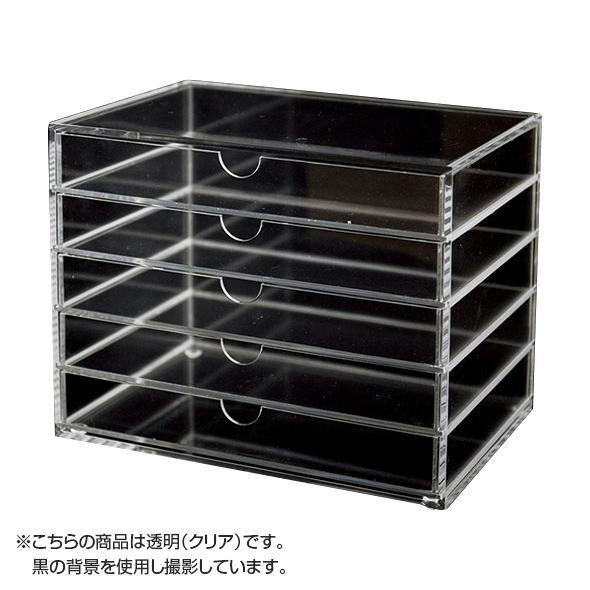 アクリル5段ケース A5 CRC8302 オフィス家具 | maxwellcenter.com