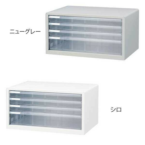 正規取扱店 業務用10セット プラス レターケース LC-123A A4 浅3深2 ホワイト