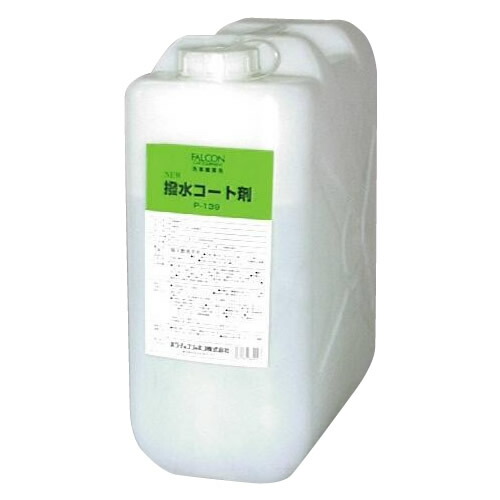 FALCON 洗車機用液剤 ニュー撥水コート 18L P-139