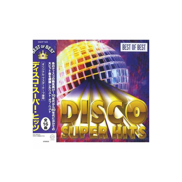 楽天市場 80年代 90年代 ディスコ 洋楽cd Mixcd Disco Hits 2 Dj Dask M便 2 12 Mixcd24 Mixcd24 音楽cd ドライブ おすすめ Bgm Mixcd24