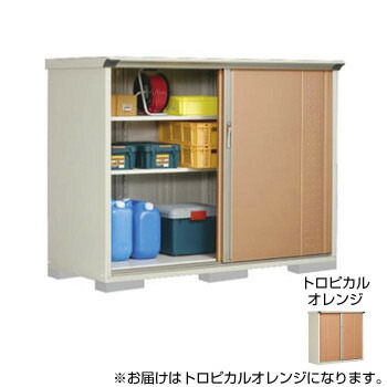 タクボ物置 グランプレステージ 全面棚 小型物置 収納庫 Gp 197cf トロピカルオレンジ Oswegocountybusiness Com