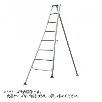 代引き人気 三脚調節式 園芸脚立 サンキャクのび太郎 HSH-370