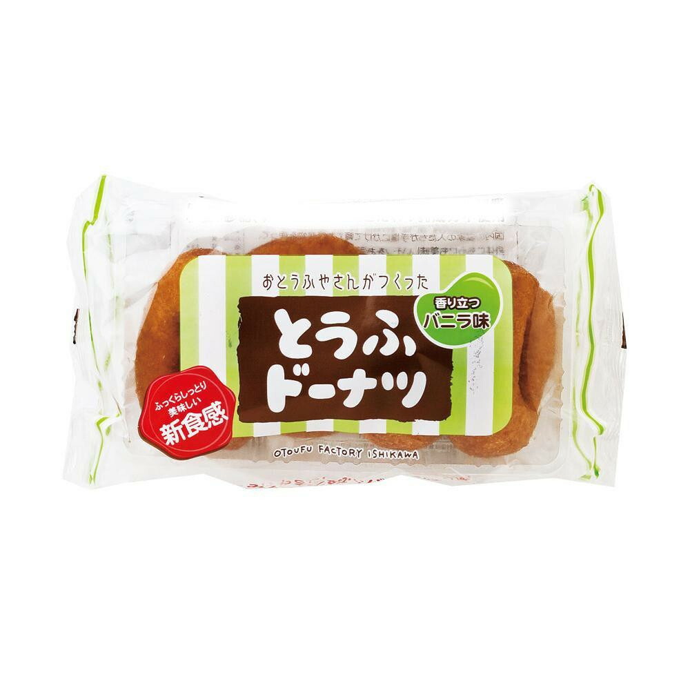 とうふドーナツ バニラ4P×12袋セット 予約販売品