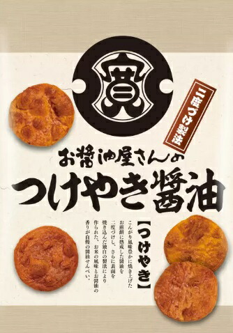 楽天市場】【 関口醸造 】 お醤油屋さんの つけやき お煎餅 85枚