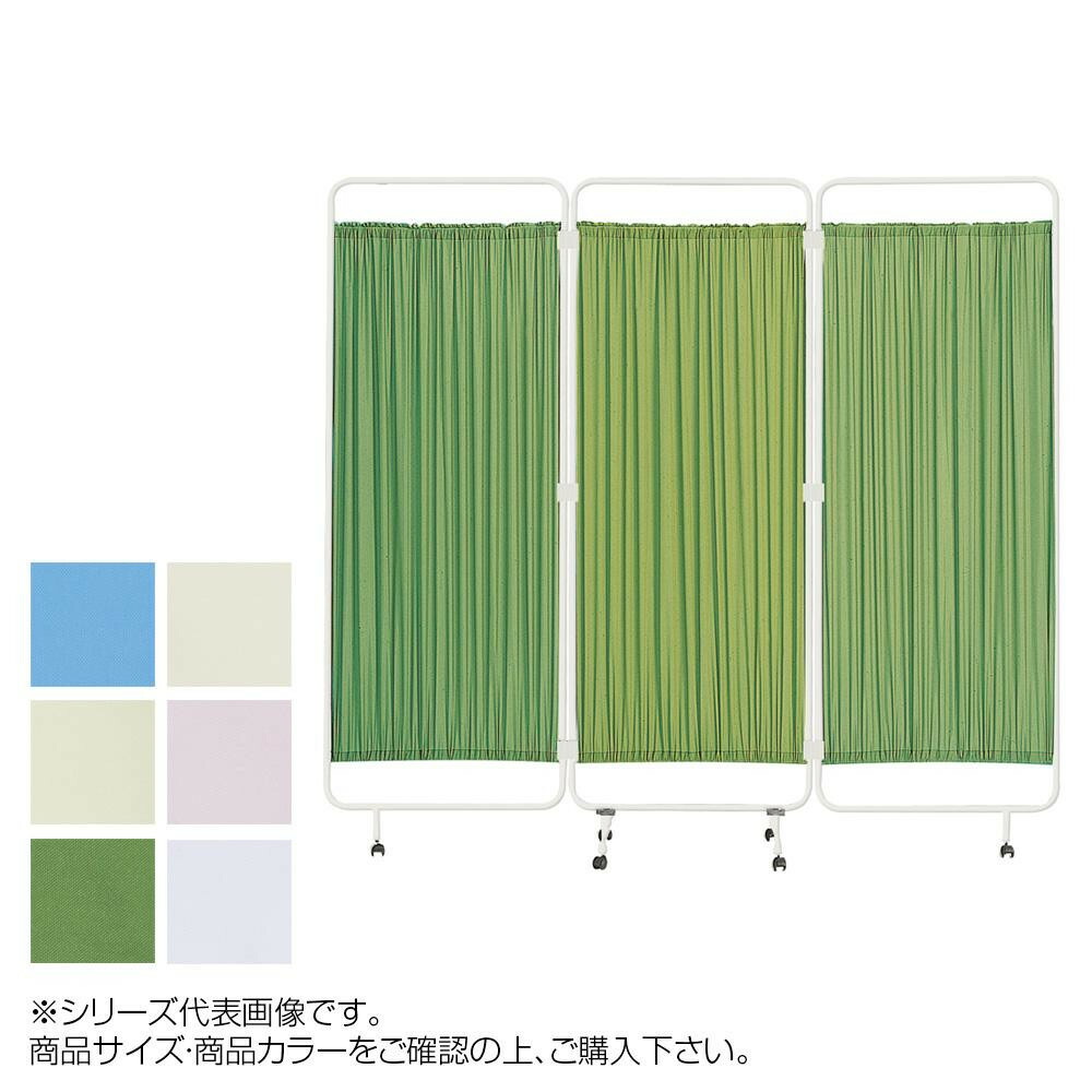 トーカイスクリーン カーテンスクリーン Cw 556 アジャスター付 Rockridgefamilymed Com