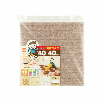 吸着マット 防音吸着ぴたパネル (40×40cm) ベージュ・KPP-4006 4枚×5セット
