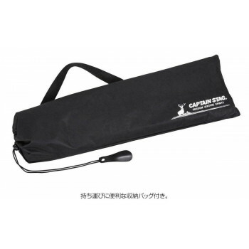 CAPTAINSTAGキャプテンスタッググラシアロースタイルコンパクトベッドUB-2005