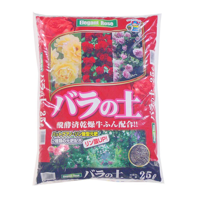 安売り あかぎ園芸 バラの土 バットグアノ入 25L 3袋 turbonetce.com.br