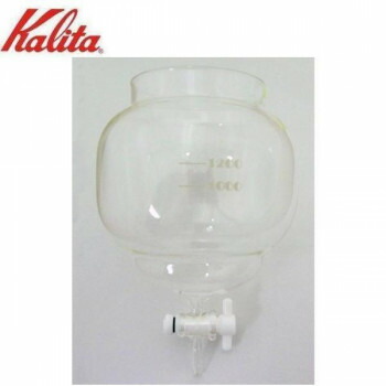 Kalita(カリタ) お役目用水出し珈琲手道具 水出し器15人用 貯蔵タンク(ごはん炊き付) 45015