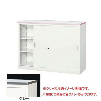 オフィス・店舗向け　システムカウンター　書庫型ハイカウンター　鍵付　天板W1200&times;D450mm　グレー・COM-CVA-12HS-G｜ワールドデポ
