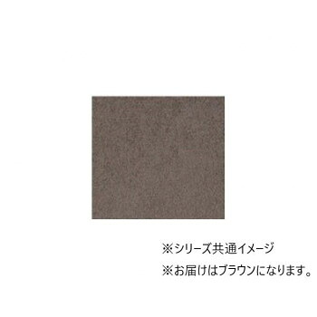 川島織物セルコン Unit Rug(ユニットラグ) ソフティライン 飾り気のない 50×50珊 6枚入り口・入口 UR1472・赤銅色