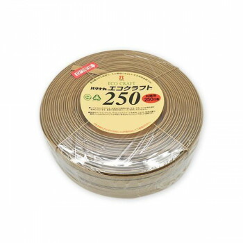 ハマナカ エコ手工芸品 250m巻 col.201 ベージュ