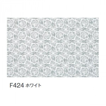 富双合成 テーブルクロス FGロールレース(狭幅) 約40cm幅×20m巻 F424 ホワイト|ワールドデポ