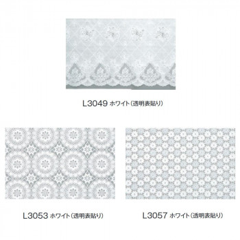 富双合成 テーブルクロス FGラミネートレース(狭幅) 約40cm幅×20m巻 (透明表貼り) L3049・ホワイト|ワールドデポ