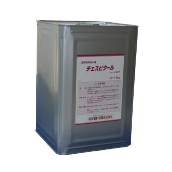 マツモト実業 洗い出し液 チェスピタール 18kg