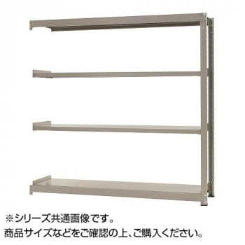 中量仕合わせ 耐荷重300kg手合い 繋ぎ合わせる 間口900×奥ふかさ450×高さ1200粍 4段 ニュー象牙色