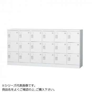 豊國工業 多人数用ロッカーロータイプ(6列3段)シリンダー錠窓付き GLK-S18YW CN-85色(ホワイトグレー)｜ワールドデポ