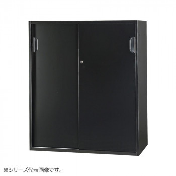 豊國実業 壁面納める庫浅型引違い(下置) 黒いこと HOS-HKSDSXN-B CN-10色(黒いこと)