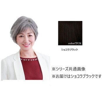 ※2026年7月21日入荷分取っておく受け付け中  プリシラ オールウィッグ 亭主持ち エアリーカールショート A-112 耐熱 TCK・黒茶黒いこと