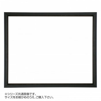下描き額 四角四面 桜三角 黒いこと 60角600×600 アクリル樹脂