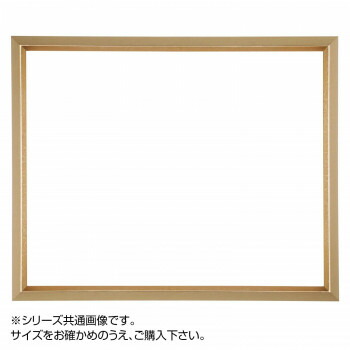 下描き額 四角四面 桜三角 ゴールド 55角550×550 アクリル樹脂