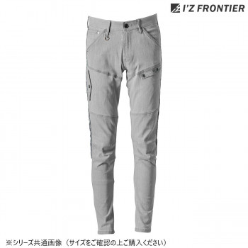 楽天市場】桑和 578 ワンタックカーゴパンツ 130サイズ シルバーグレー