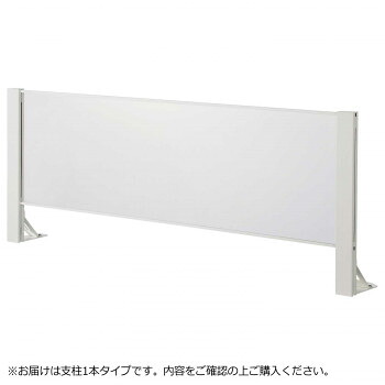 豊國加工 水しぶきガードアクリルパネル 片面用増連 H600×W1200粍 HG-CAK1206-W 白いこと