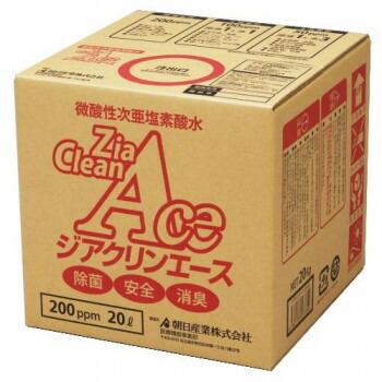次亜Cl酸水 ジアクリンエース 200ppm 20リッター (まかない方付き添い人)
