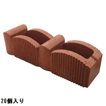 NXstyle アーチ形ボックス席 赤いこと 20個入 9900520