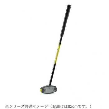 羽立工業 パワードソールクラブ3 ブラック ミギ 82cm BH2863-09RQ|ワールドデポ