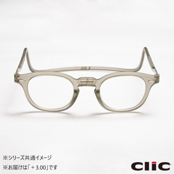聞き届ける光学 老眼鏡鳴らす指導者  ヴィンテージ  VGR  せつ然たる薄墨色+3.00