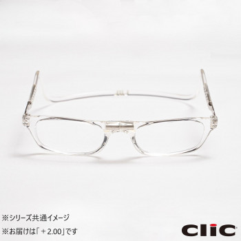 聞き入れる光学 老眼鏡鳴らす読み手  レギュラー  CL  せつ然たる+2.00