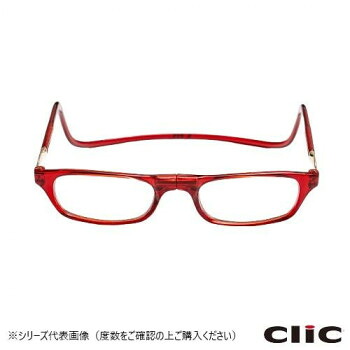 聞き届ける光学 老眼鏡鳴らす主導者  レギュラー  RE  赤いこと+2.50